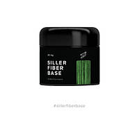 База для ногтей c нейлоновыми волокнами Siller Fiber Base, 30 мл