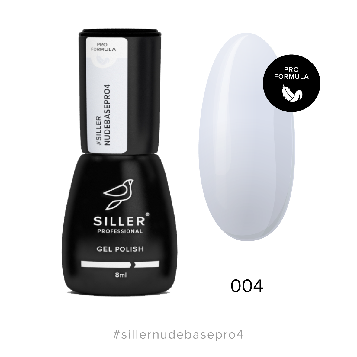 Камуфлювальна кольорова база Siller Nude Pro No4 молочно-блакитний, 8 мл