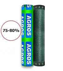 Сітка для затінення 75-80% "AГРОС".
