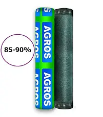Сітка для затінення 85-90% "AГРОС".