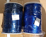 Шнур атласний корсетний синій (1 уп=92 м), фото 3