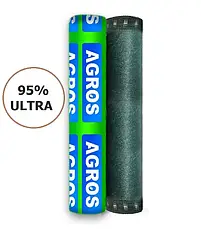 Сітка для затінення ULTRA 95% "AГРОС".