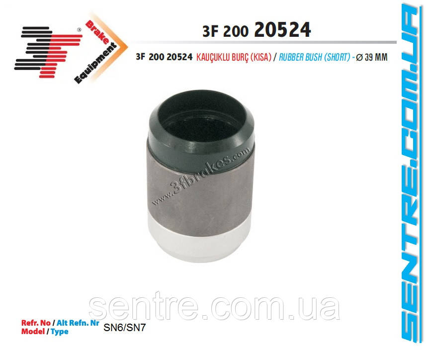 Втулка супорту SN6/SN7 гумово-метал Коротка Ø 39мм 3F20020524