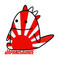 Japanosaurus. Вологостійка наклейка 9*7 см