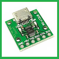 Модуль CH340 MINI перетворювач micro USB — UART