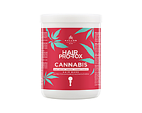 Маска для восстановления волос Kallos Hair Pro-Tox Cannabis с конопляным маслом 1000мл