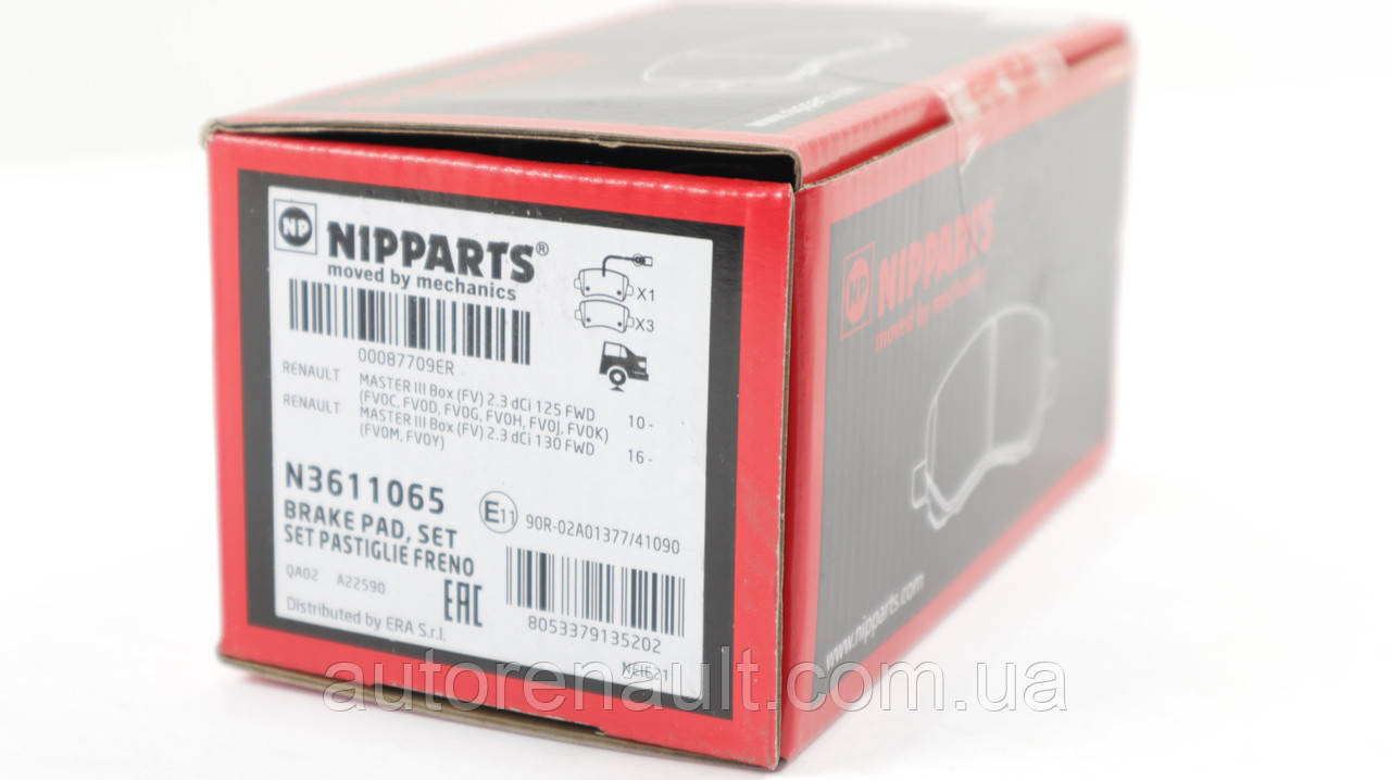 Тормозні колодки задні (диск) на Рено Майстер III 2010-> NIPPARTS N3611065