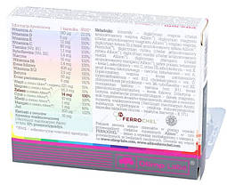 Вітаміни для вагітних і годуючих Olimp Vitamin Plus Mama 30 капсул, фото 4