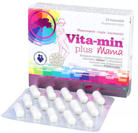 Вітаміни для вагітних і годуючих Olimp Vitamin Plus Mama 30 капсул, фото 1