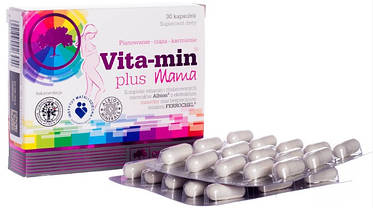 Вітаміни для вагітних і годуючих Olimp Vitamin Plus Mama 30 капсул, фото 5