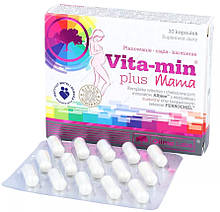 Вітаміни для вагітних і годуючих Olimp Vitamin Plus Mama 30 капсул