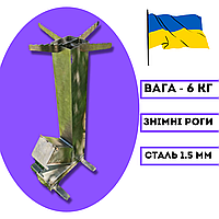 Щепочница, турбо печь разборная туристическая