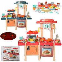 Детская кухня, игрушечная кухня со звуковыми эффектами, арт. MJL-713
