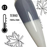 Термо гель лак сірий Global Fashion 8 мл №02, фото 2