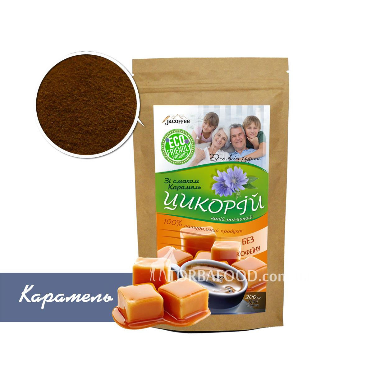 Цикорій сублімований Jacoffee Карамель, 200 г