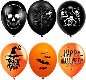 Шарики Happy Halloween 10s Bewitching Balloons