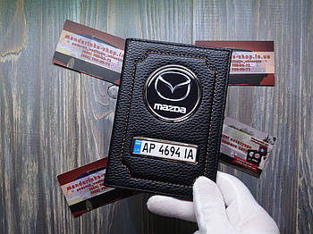 Обкладинка для автодокументів Mazda