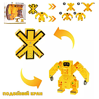 Дитячий робот трансформер буква D622-H092 Transbot Подвійний кран