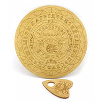 Спіритична Дошка Уїджі (Ouija) кругла (діаметр 36,5 см)