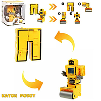 Дитячий робот трансформер буква D622-H092 Transbot робот - каток