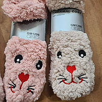 Тапочки дитячі оптом, Aura.via, 27/31-32/35 рр., № GM-1298, фото 3