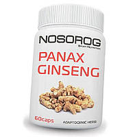 Женьшень NOSOROG Panax Ginseng 60 капс