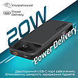 УМБ Promate Torq-10 10000 mAh, USB-C PD, USB-А QC3.0 Black (torq-10.black), фото 4