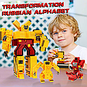 Дитячий робот-трансформер буква 7в1 D622-H092 Transbot Роботехнік, фото 4