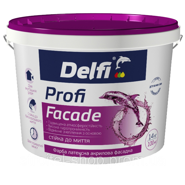 Фарба латексна акрилова фасадна Profi Facade (ТМ "Delfi") 4,2 кг