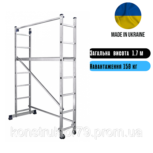 Купити Помост-лестница универсальная многоцелевая 2 х 6 ступеней, ціна ...
