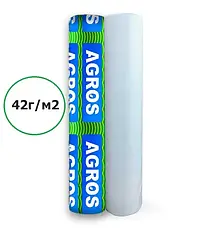 Агроволокно "AГРОС" 42г/ м2.