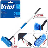 Щетка + ручка для мытья VITOL 8-ряд. 20 см. дл.ручки 78-130 см