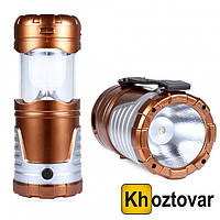 Фонарь для кемпинга Camping Light GSH-7088A