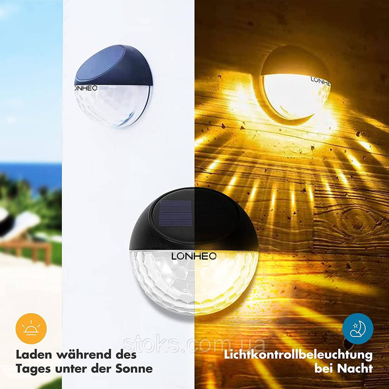 LONHEO Сонячні ліхтарі для зовнішніх стін 2 штуки, фото 1