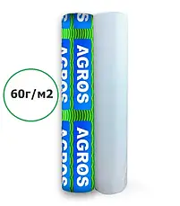Агроволокно "AГРОС" 60г/ м2.