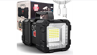 Світлодіодний ліхтар, що перезаряджається, прожектор W844 1200 lm двосторонній