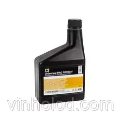 Олива PAG Universal R-1234yf 250 ml OL6059.Q.P2, фото 2