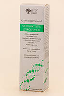 Green Pharm Крем Мезококтейль для обличчя pH 5.5, 50 мл, фото 3