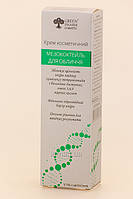 Green Pharm Крем Мезококтейль для обличчя pH 5.5, 50 мл, фото 4
