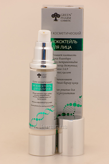 Green Pharm Крем Мезококтейль для обличчя pH 5.5, 50 мл