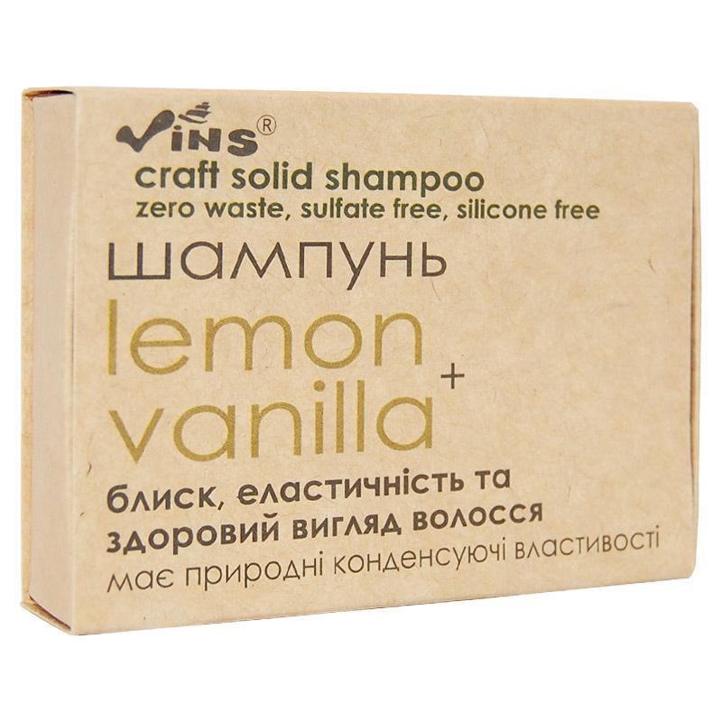 Натуральний твердий шампунь Vins Lemon & Vanilla 85 г