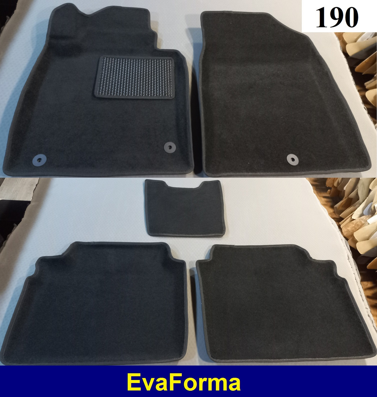 3D коврики EvaForma на Kia Optima / K5 EUR '15-20, ворсовые коврики - фото 2 - id-p1591841701