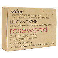 Натуральний твердий шампунь Vins Rosewood 85 г