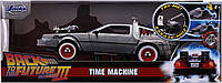 Назад в будущее Часть 3 Машина времени Делориан Back to The Future Time Machine DeLorean