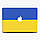 Чохол пластиковий MacBook Air 13,6 M2 (A2681) Украинский флаг макбук, фото 3