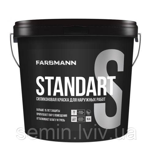 Фарба силіконова фасадна для зовнішніх робіт FARBMANN STANDART S 9л (біла база LA)