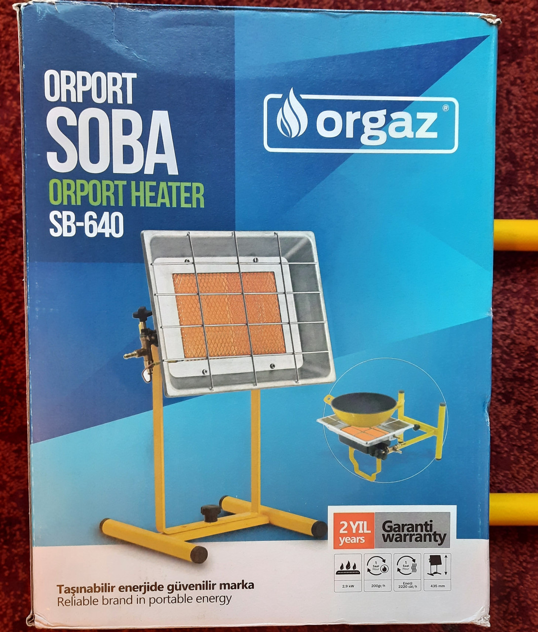 Інфрачервона горелка Orgaz SB-650, фото 1