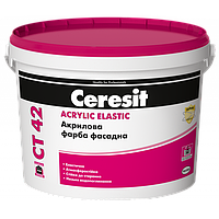 Акрилова фарба Ceresit CT 42 Acrylic Elastic (10 л)