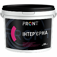 Фарба Інтер'єрна FRONT (1,5 кг)