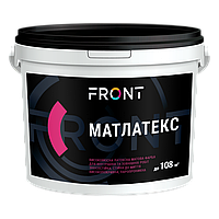 Фарба Матлатекс FRONT (1,5 кг)